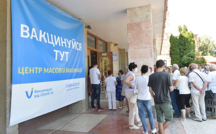 Проти ковіду вчора вакцинували понад три тисячі черкащан