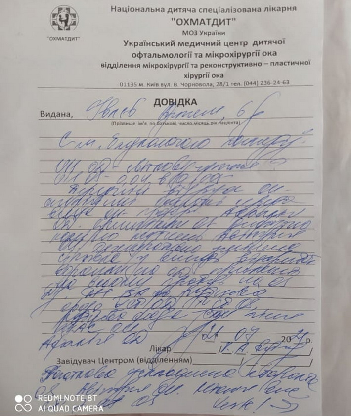 236134067_347757453687136_2559620037374046063_n