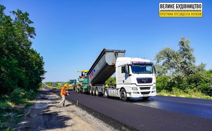 Від виїзду зі Сміли до села Ротмистрівка зробили дорогу, яка не бачила ремонту 40 років