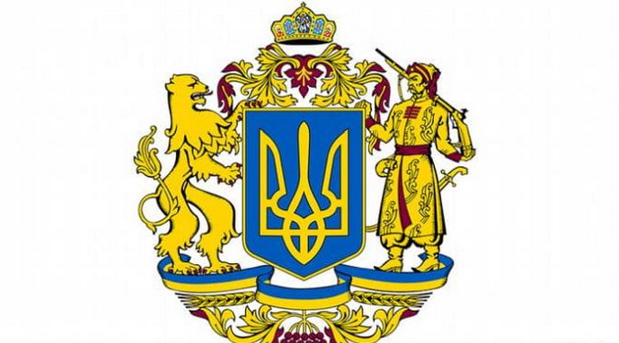 Рада в першому читанні підтримала законопроєкт про великий Герб України