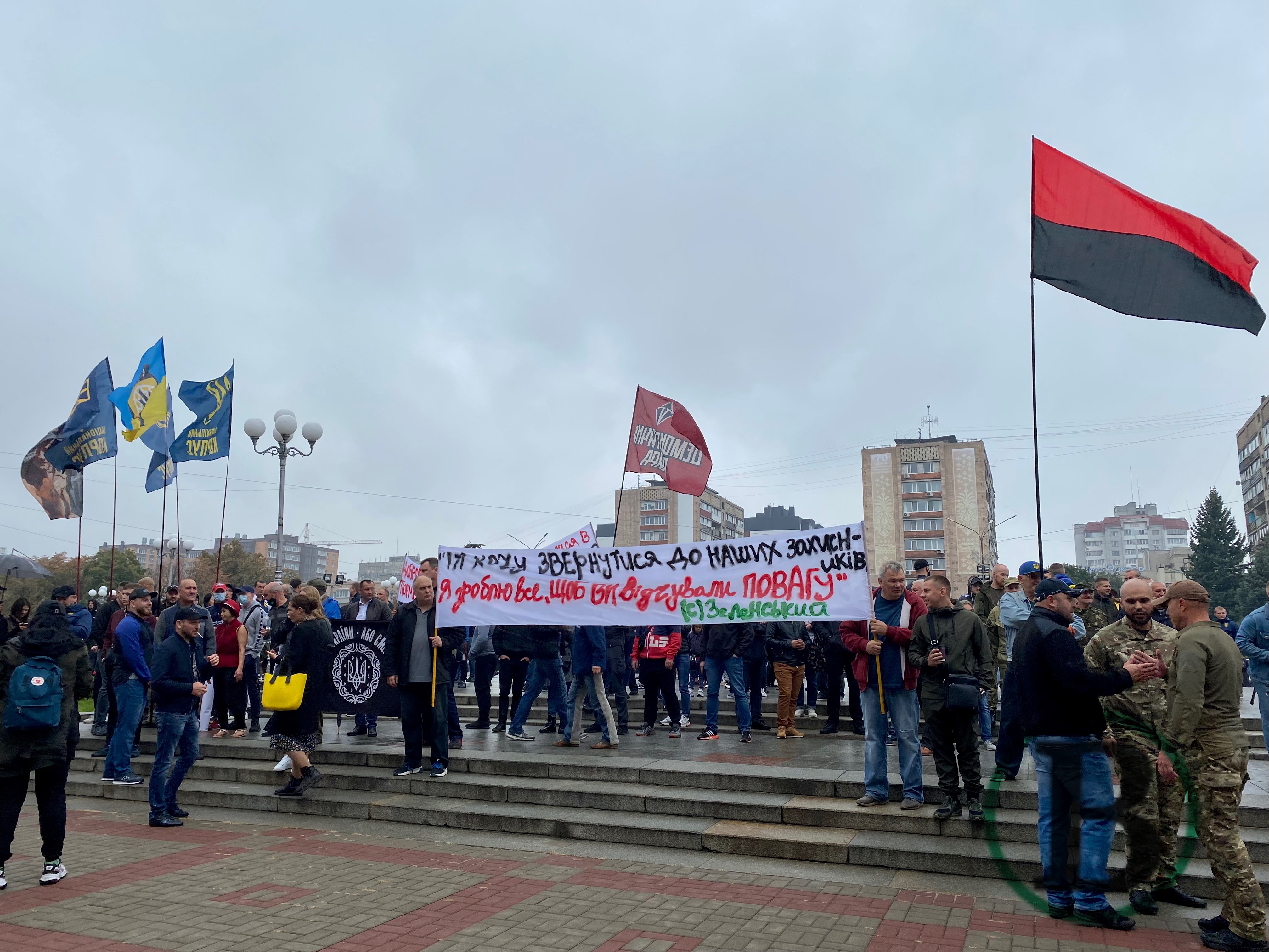 Під стінами ОДА проходить акція на підтримку Кухарчука й Довбиша (ФОТОРЕПОРТАЖ)