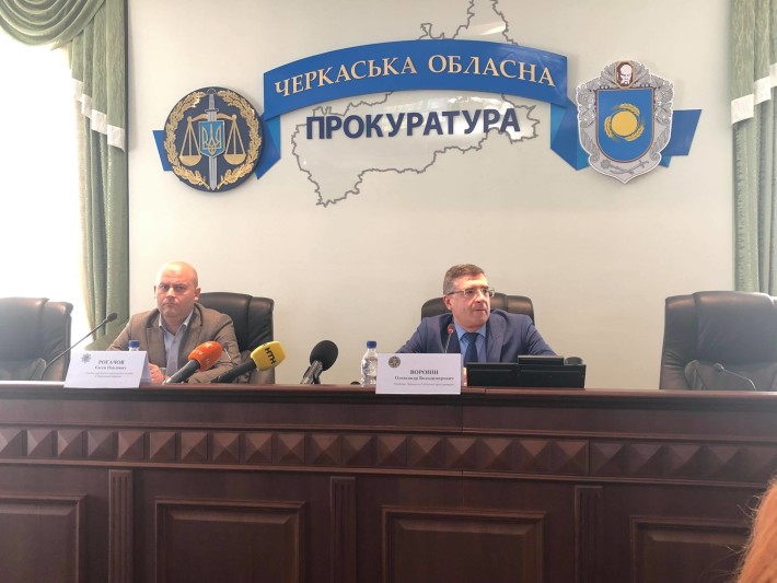 Брифінг правоохоронців по справі Андрія Лясова (НАЖИВО)