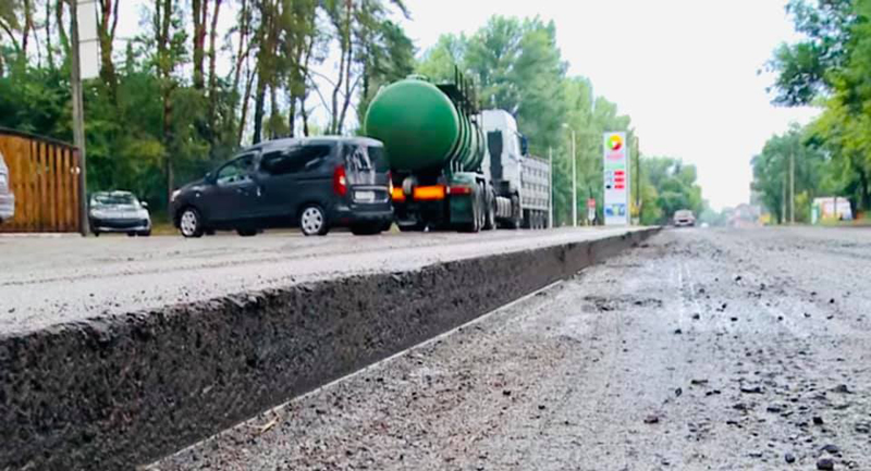 У Смілі розпочали ремонт дороги, яка пролягає через усе місто