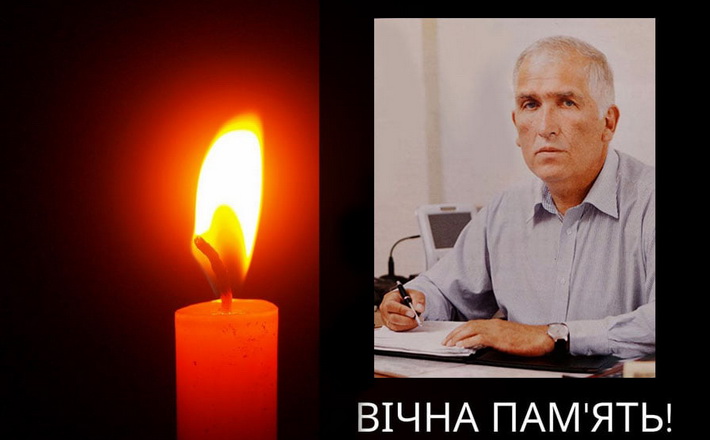 Помер колишній директор Черкаської ТЕЦ
