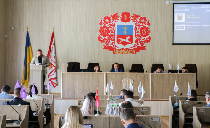 Депутати міськради підтримали низку звернень та запитів