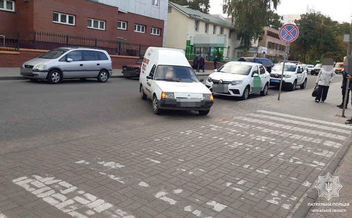 Під час з’ясування обставин автопригоди, виявилося, що один із водіїв п’яний