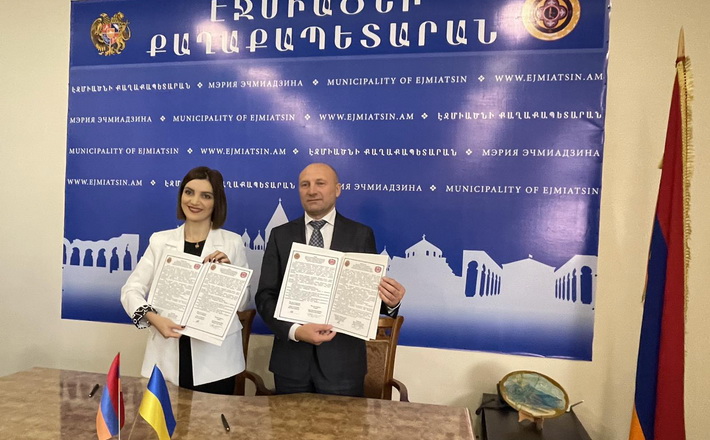 У Черкас з’явилося ще одне місто-побратим