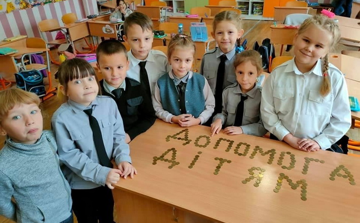 Школярі Черкас зібрали пів тонни монет номіналом 25 копійок
