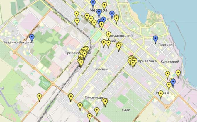 Де в Черкасах розташовані укриття для населення (АДРЕСИ)