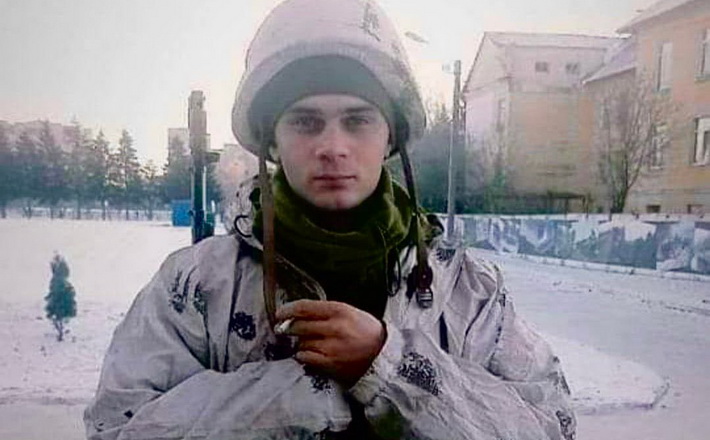 Орденом “За мужність” посмертно нагороджений військовий із Золотоніщини