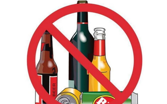 Час продажу алкогольних напоїв на Черкащині – змінено