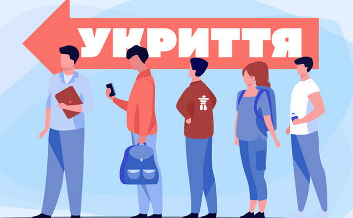 Ще в одній школі Черкас завершили ремонт укриття