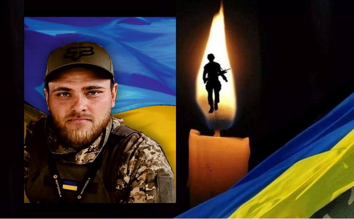 На Харківщині поліг воїн із Черкащини