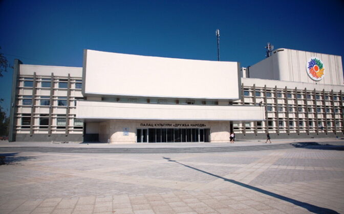 Фото з сайту ЧМР