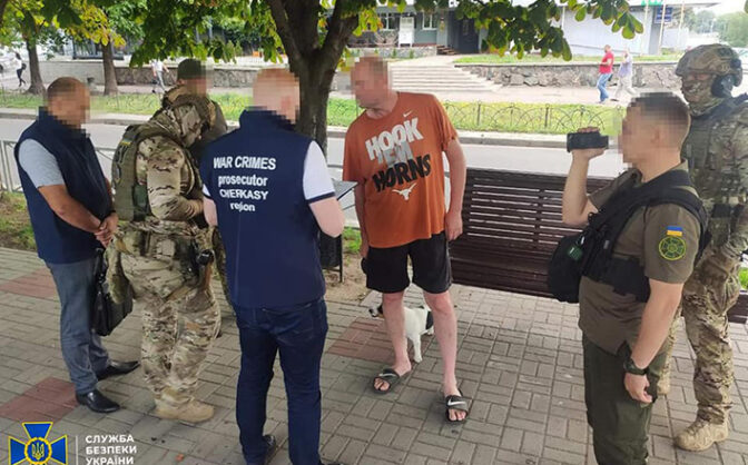 Депутат ЧМР планував очолити окупаційну адміністрацію на Черкащині (ФОТО)