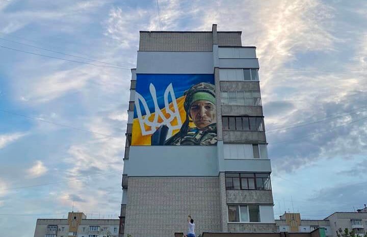 На честь загиблого військового: у Черкасах створили новий мурал