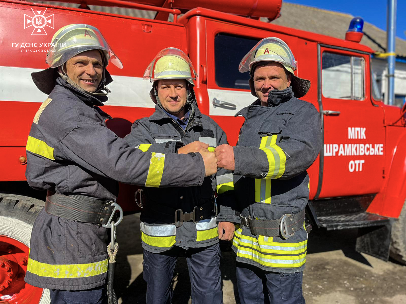 На Золотоніщині створили місцеву пожежну команду