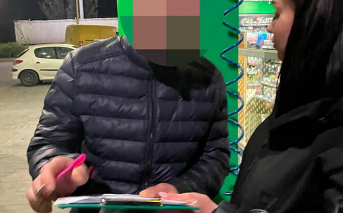 У Черкасах затримали чоловіка з наркотиками