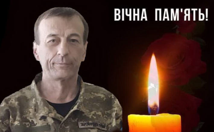 Під час штурмових дій на Донеччині загинув черкащанин