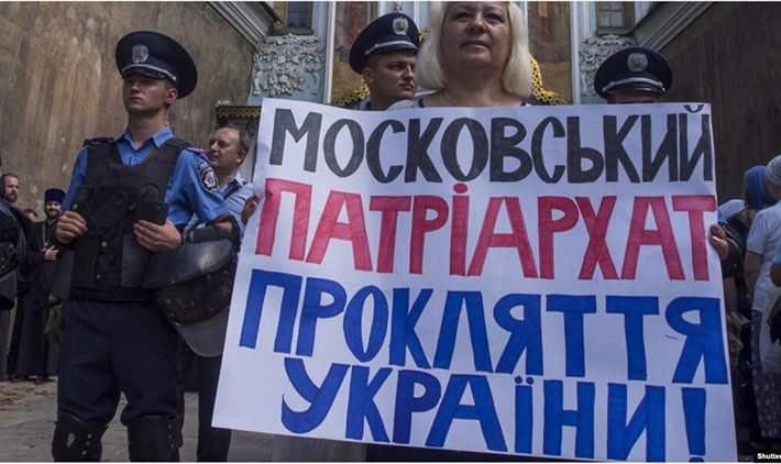 Ватутінська міськрада проситиме заборонити російську церкву