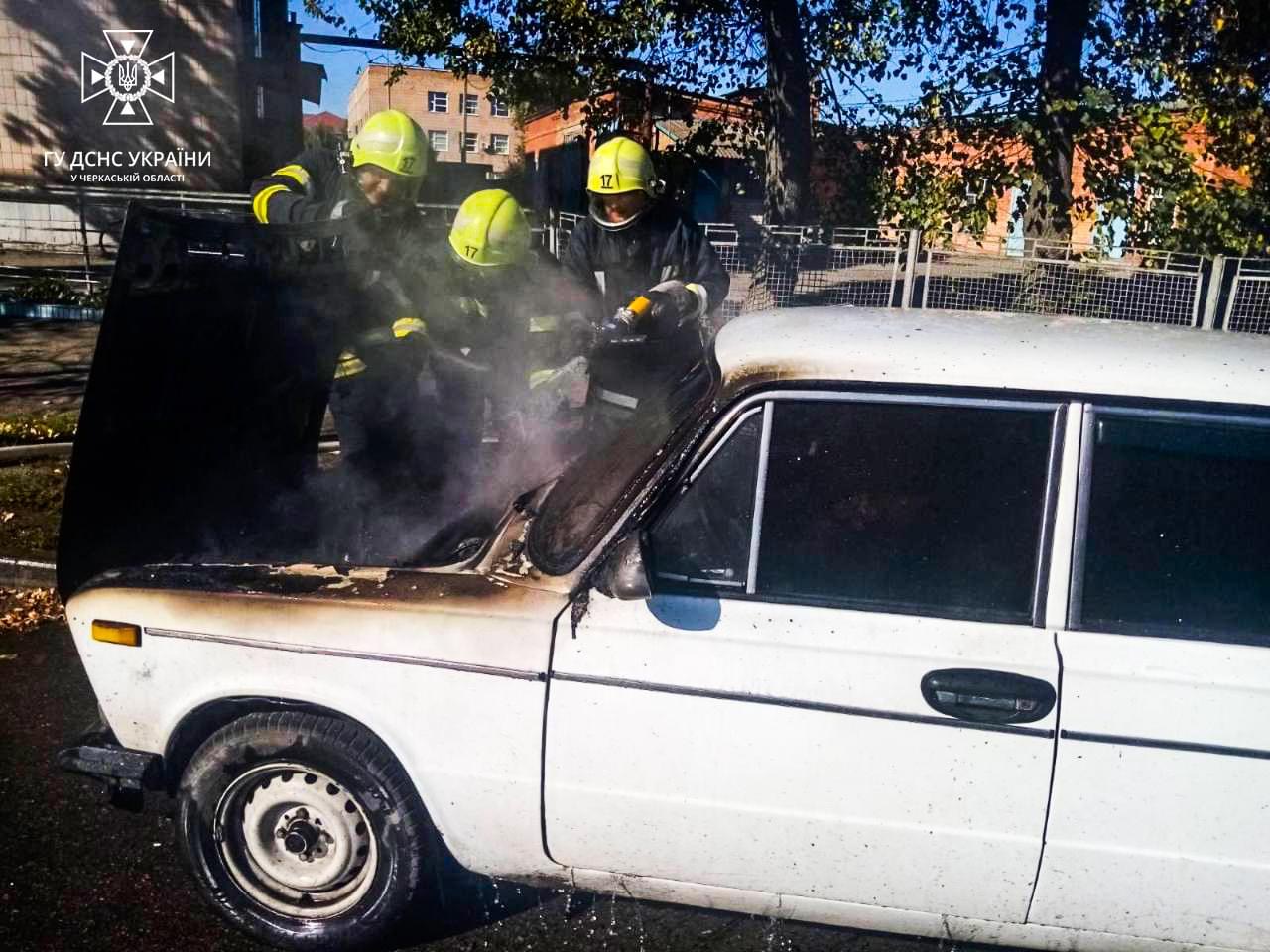 Сьогодні в Шполі загорівся автомобіль