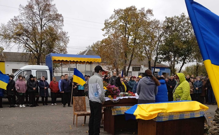 Черкащина попрощалась ще з 5 загиблими захисниками