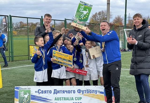У Черкасах  відбулося «Свято Дитячого Футболу Australia Cup» серед юнаків