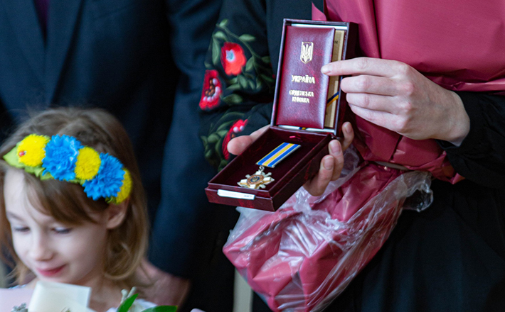 У Черкасах вручили державні нагороди родинам загиблих воїнів