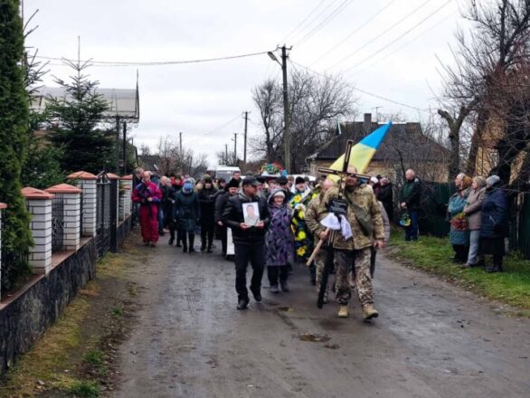 На Черкащині попрощались зі ще одним захисником