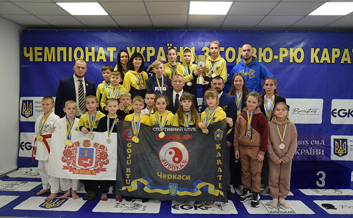 Черкаські каратисти вибороли понад 20 золотих медалею на Чемпіонаті України