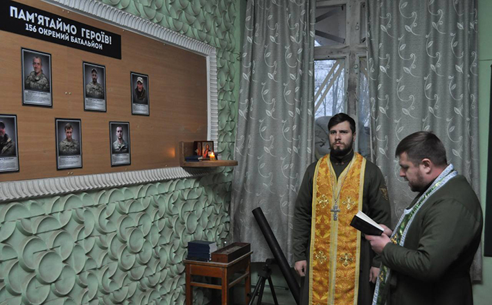 У Черкасах відкрили Дошку пам’яті