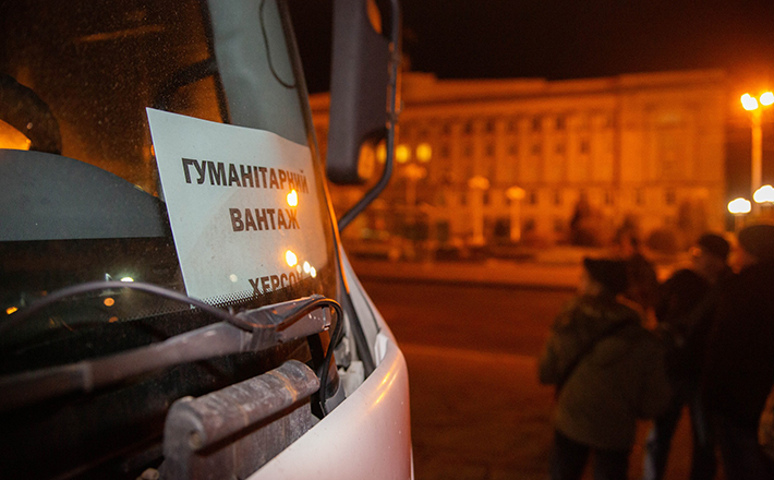 Черкащани відправили гуманітарну допомогу звільненій Херсонщині