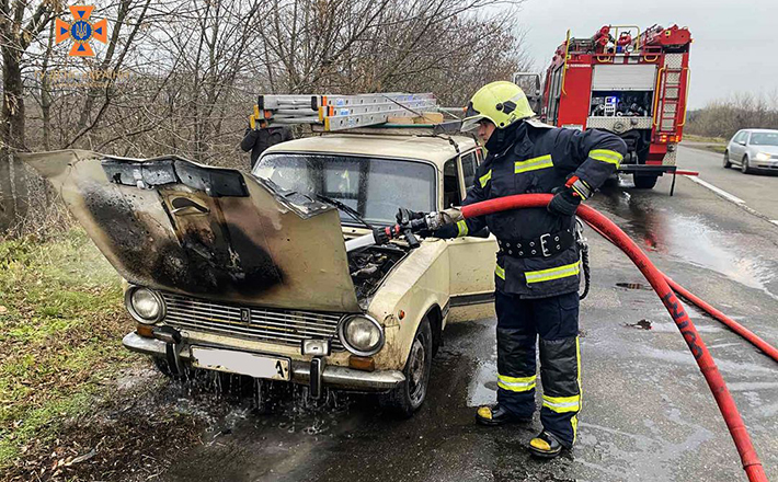 На Золотоніщині рятувальники ліквідували пожежу автомобіля