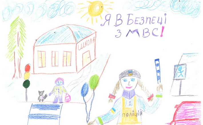 Маленьких черкащан запрошують взяти участь у всеукраїнському конкурсі