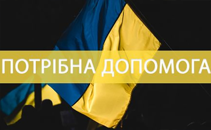 Черкаським військовим потрібний генератор: оголошено збір коштів