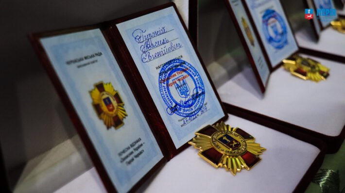 У Черкасах вручили почесні відзнаки «Захисник України – Герой Черкас»