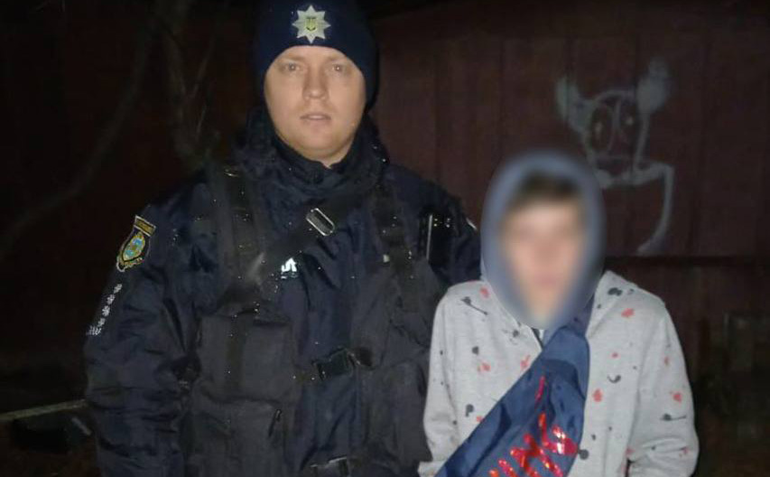 В Умані розшукали зниклу дитину