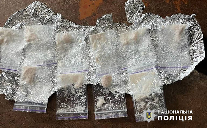 У Черкасах правоохоронці затримали групу наркозбувачів