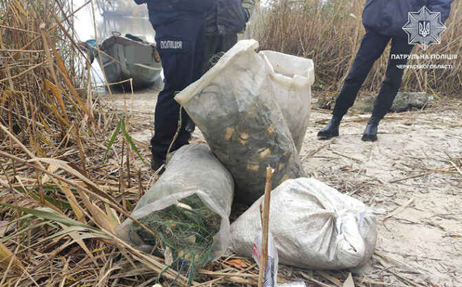 Збиток на суму понад 150 тисяч гривень: черкаські правоохоронці знову виявили незаконний вилов риби