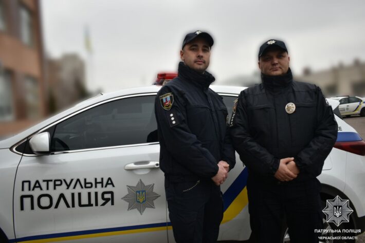 Черкаські патрульні вчасно ліквідували пожежу та врятували чоловіка