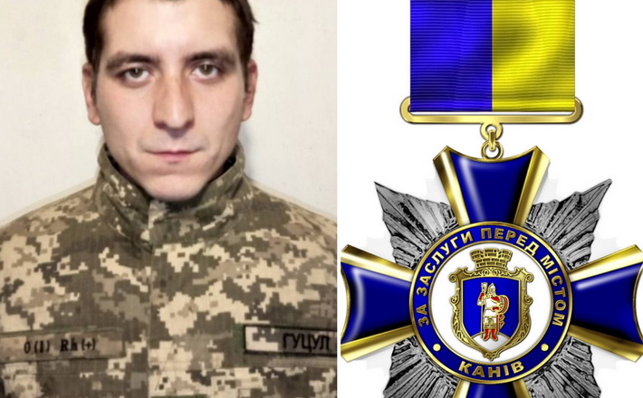Жителя області посмертно нагородили відзнакою