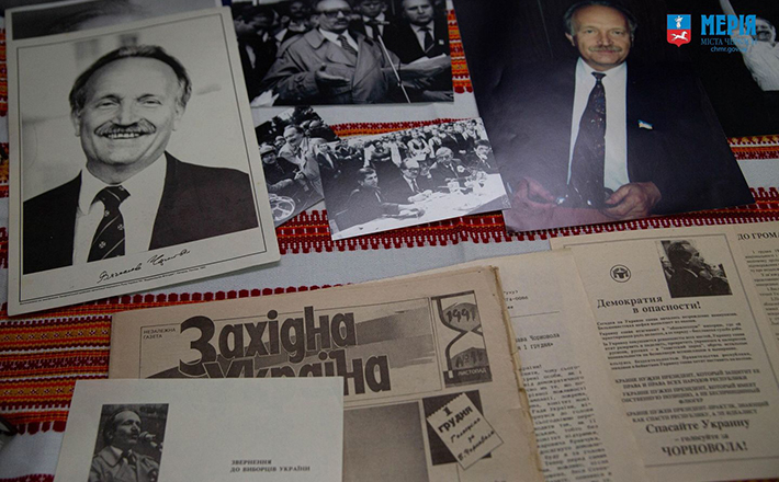 Вечір пам’яті В’ячеслава Чорновола провели в Черкасах