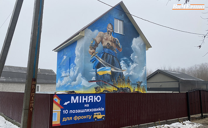 “Це не просто каприз”: у Золотоноші чоловік віддає будинок за автівки на фронт (ФОТО, ВІДЕО)