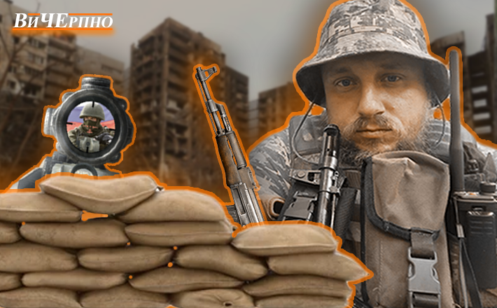“Війна – це дуже брудна штука. У ній немає романтизму…” – демобілізований боєць Черкаської ТрО Ярослав Нищик (ВІДЕО)