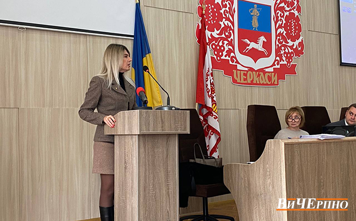 У Черкасах можуть поставити світлодіодні світлофори