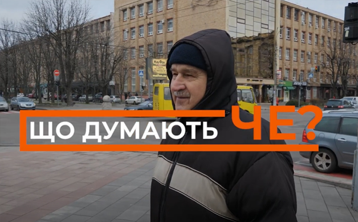 “Що думають Че”: за яким календарем черкащани планують святкувати День святого Миколая та Різдво?
