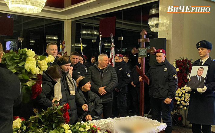 Загиблих черкаських правоохоронців провели в останню путь (ФОТО)