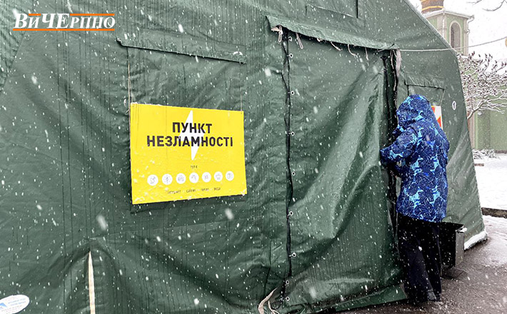 Про свічки, генератори та газові балони: рятувальники провели інструктаж для черкащан (ВІДЕО)