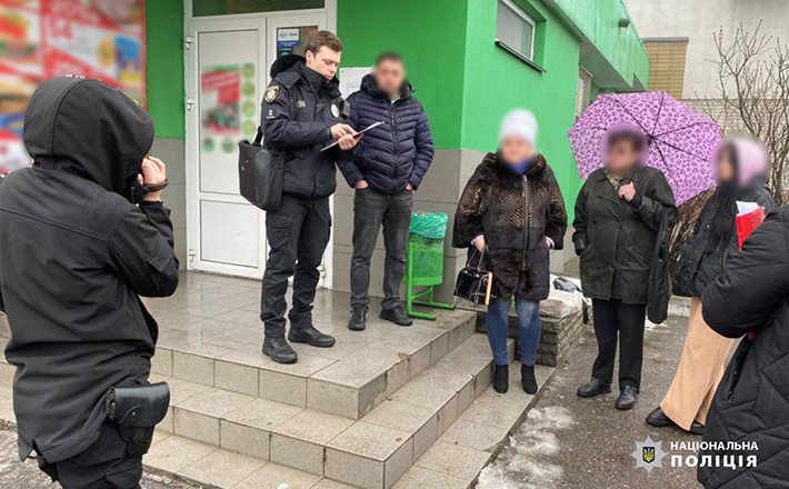 Черкаські правоохоронці виявили двох підлітків, які отримали посилку з наркотиками