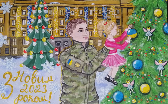 Юна черкащанка створила новорічну листівку для військових